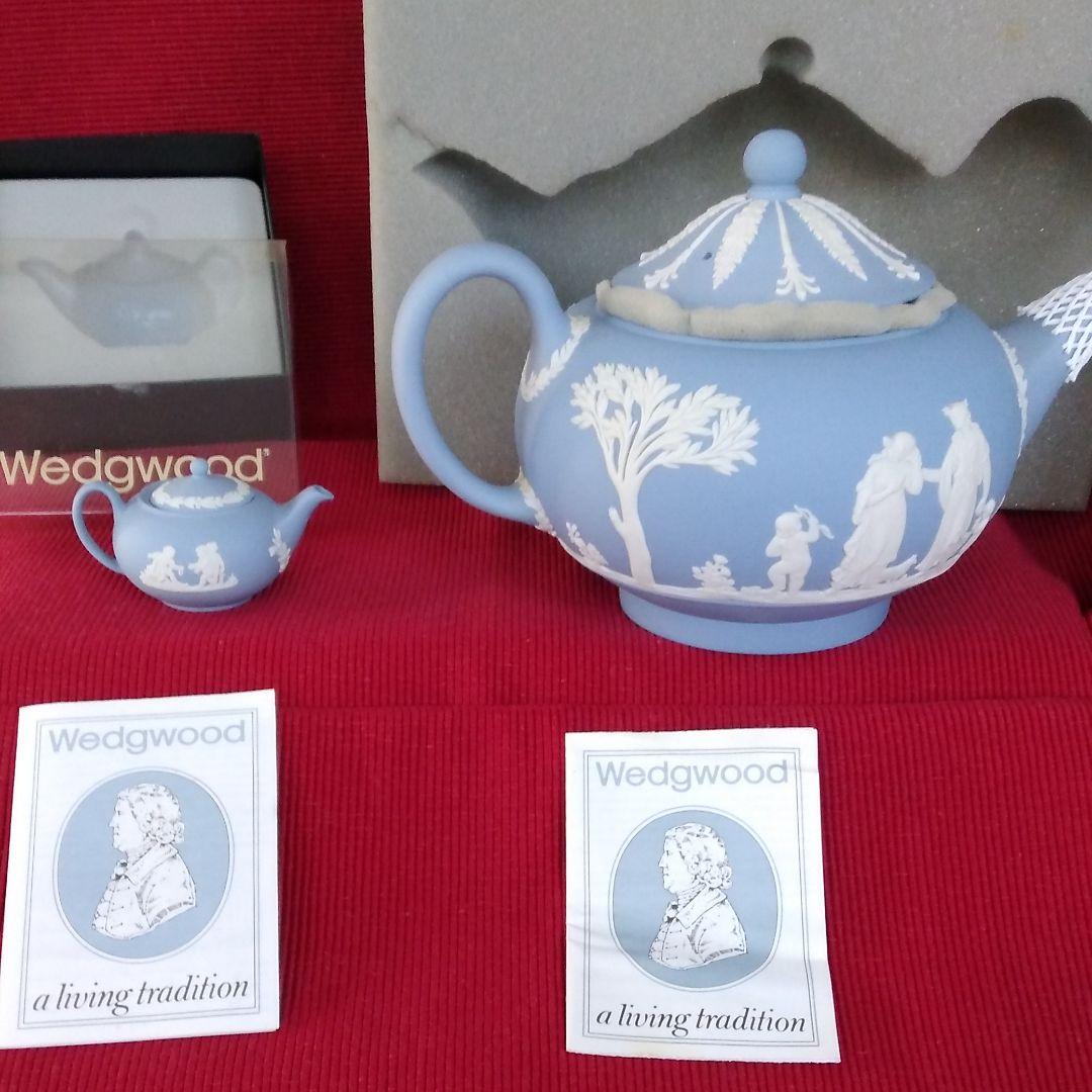 ウェッジウッドジャスパーのティーポットとミニチュアジャスパーティーポット新品