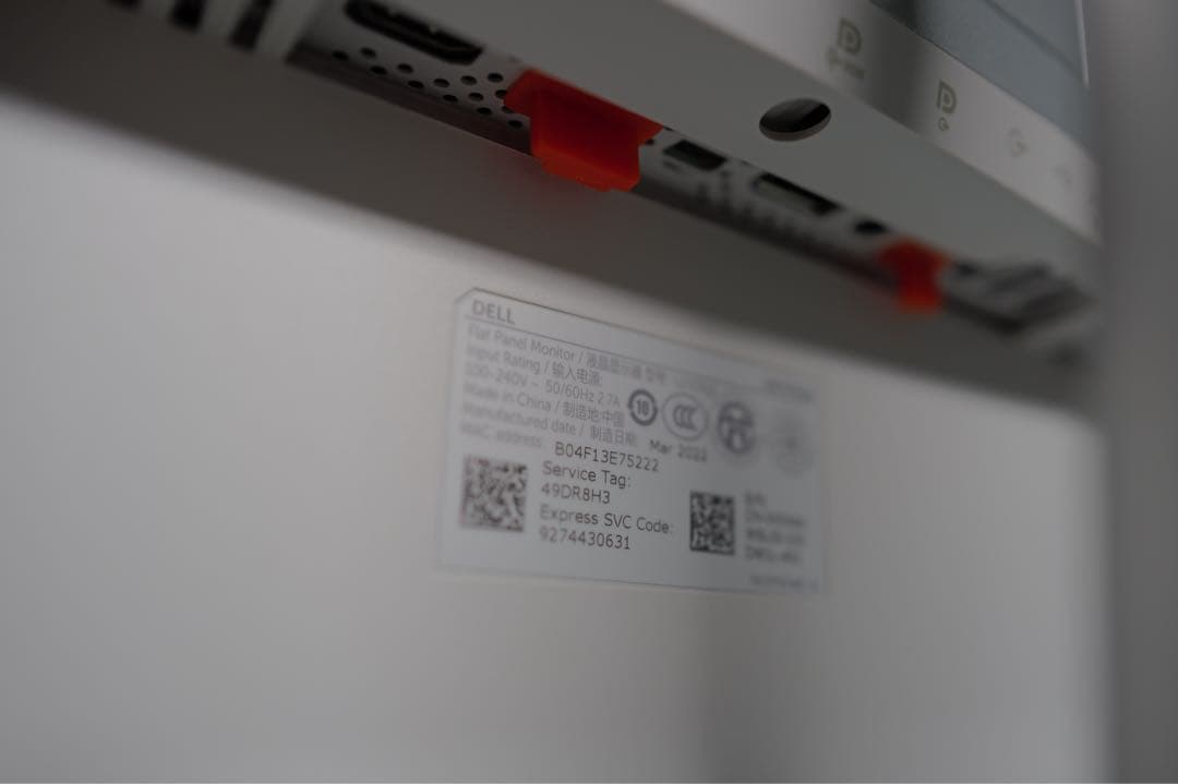 Dell U2723QX 27インチ 4K USB-C モニター U2723QE