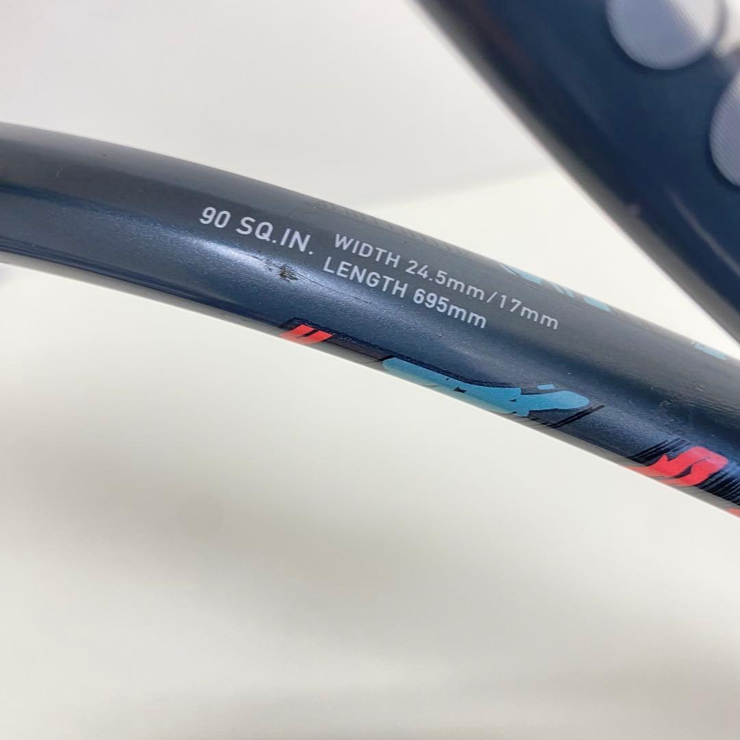 YONEX ヨネックス GEOBREAK ジオブレイク 50S ULO 軟式用