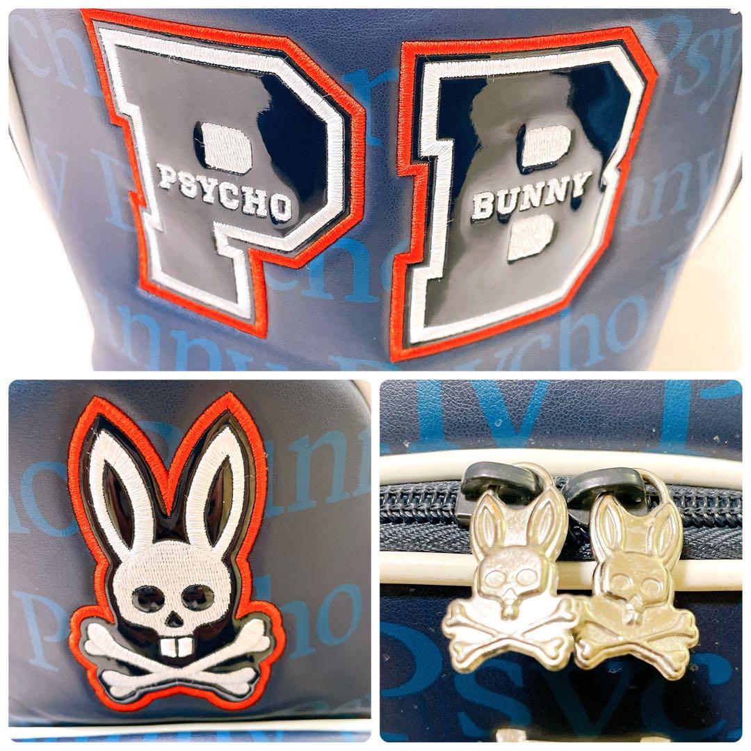 良品 PSYCHO BUNNYサイコバニー キャディバッグ 9.5型 総柄 紺