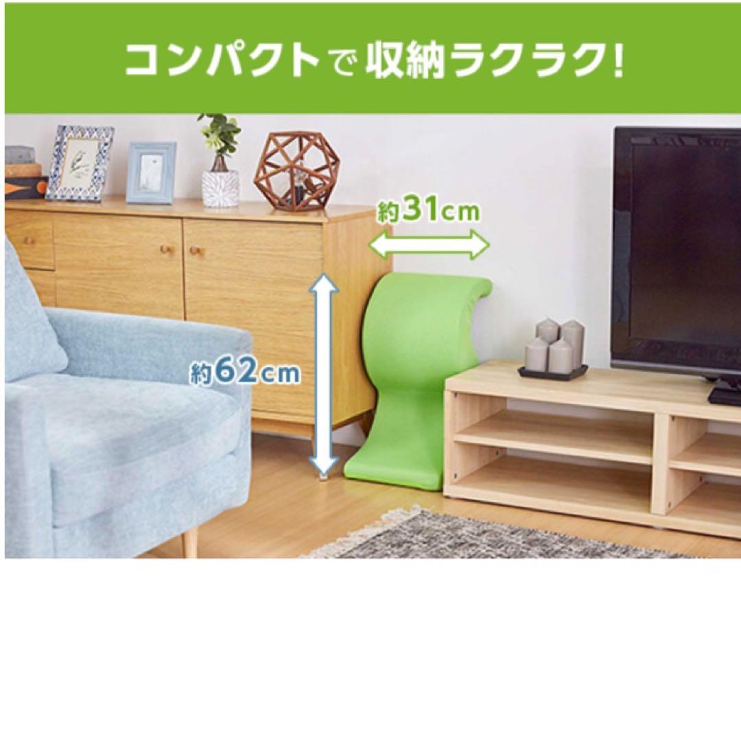 ゆらころん　リバーシブルマット付き　グリーン