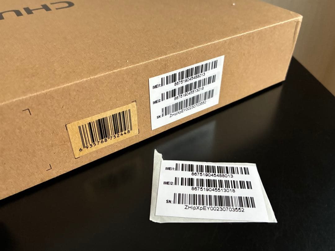 Android 13 タブレット Hipad XPro 10.51インチ