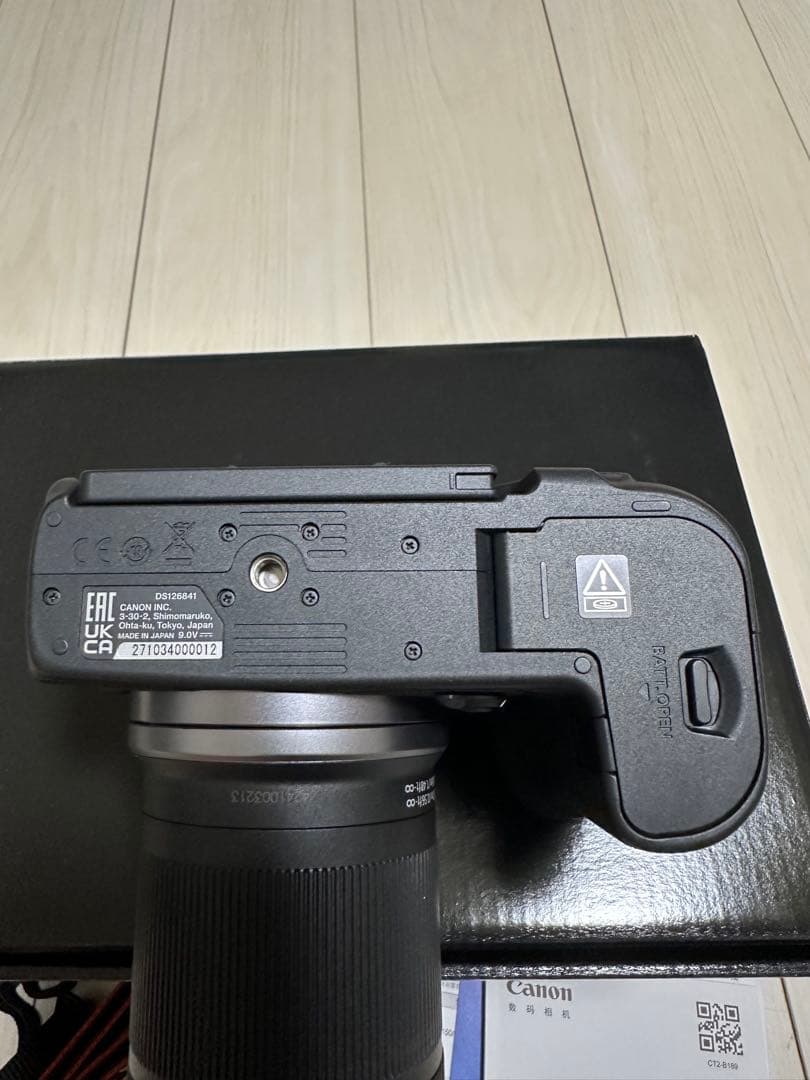 Canon EOS R7 ズームレンズキット