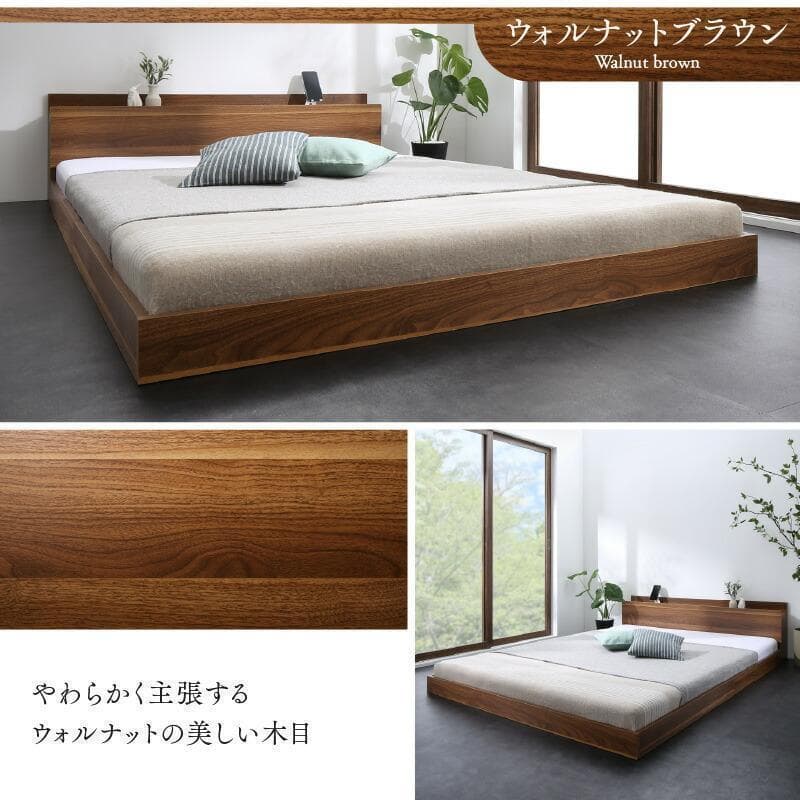 新品 送料込 ダブルベッド マットレス付 棚 コンセント付 SW