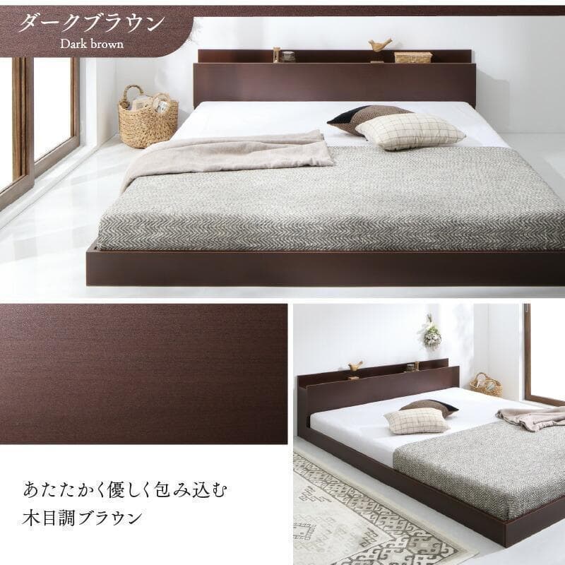 新品 送料込 ダブルベッド マットレス付 棚 コンセント付 SW