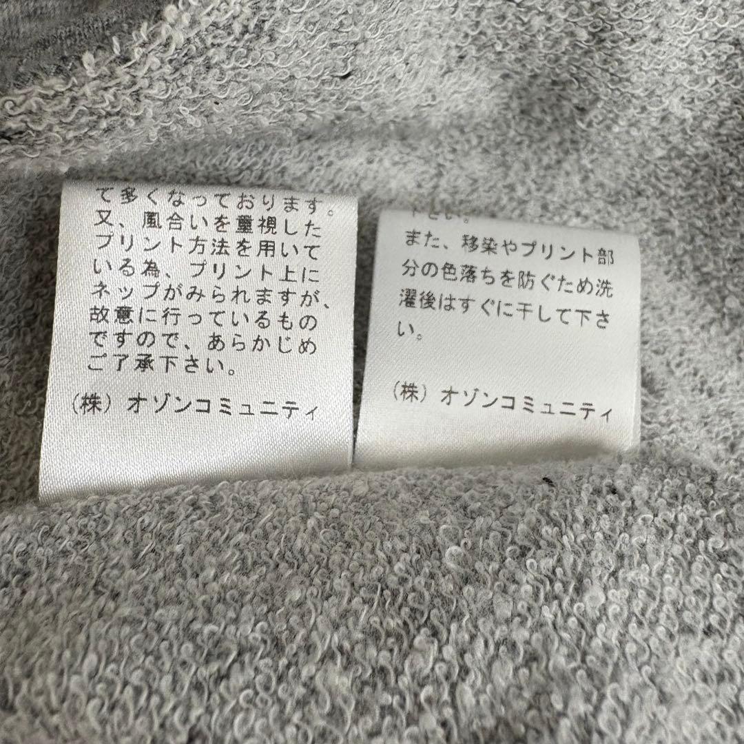 【激レア】ヒステリックグラマー　スウェット　トレーナー　薄手　完売モデル