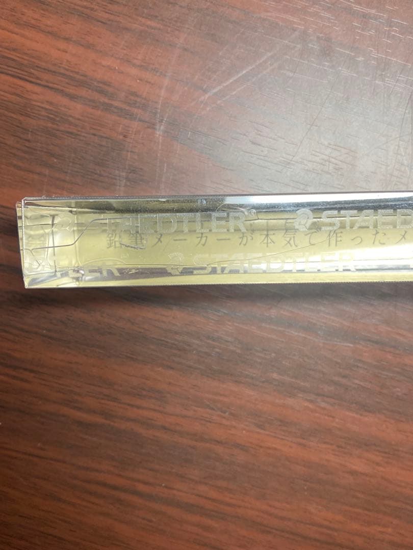 STAEDTLER HEXA GONAL限定版 0.5mmシャープペンシルセット