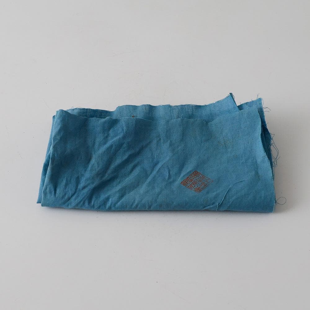 京都二條河原町西 平安 象福（ 嘉納象福 ）作 鳥鉢形 菓子器 大黒 茶道具