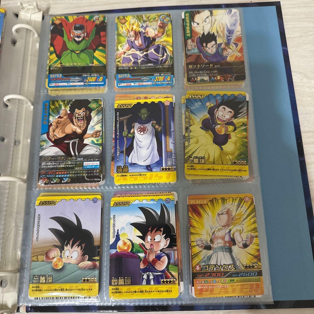 値下げまとめ売り【極美品】ドラゴンボール　データカードダス　レア　252枚セット