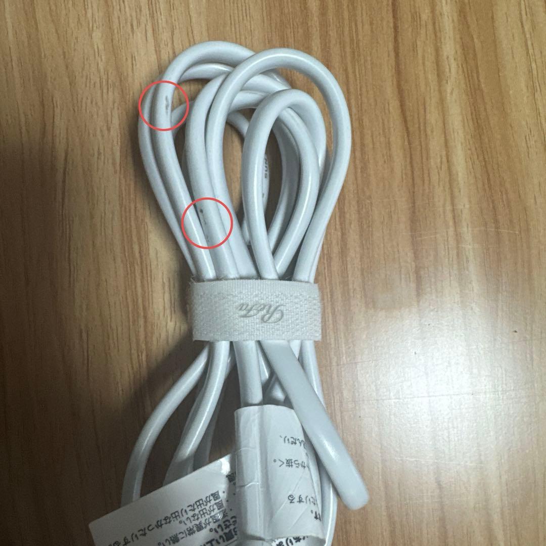 Refaドライヤー/RE-AJ02A(2021年製)