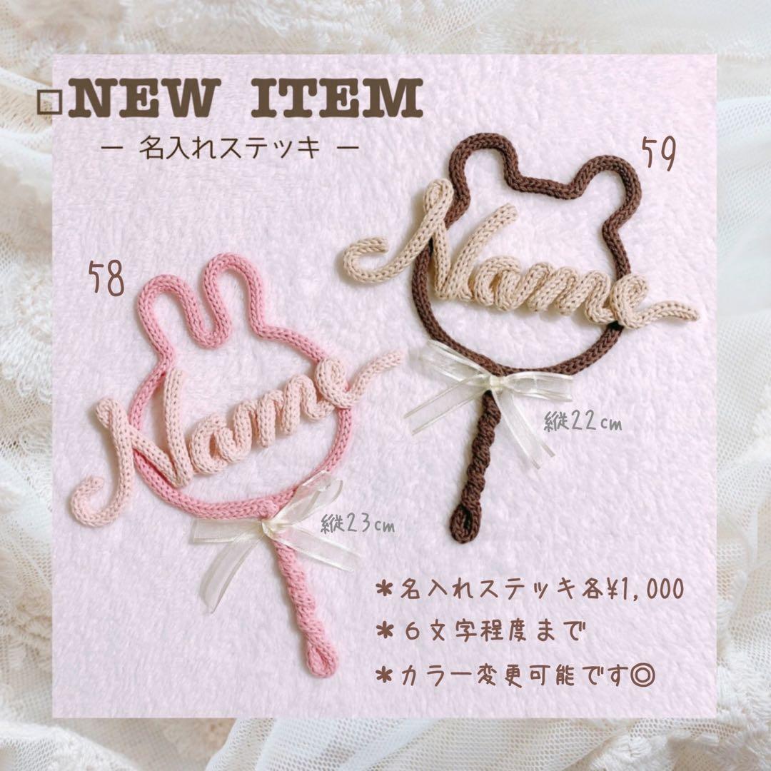 coco ページ