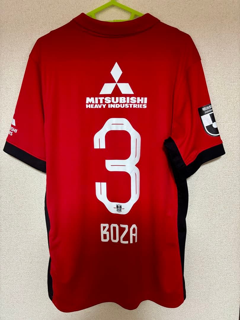 浦和レッズ 2025 ダニーロ・ボザ