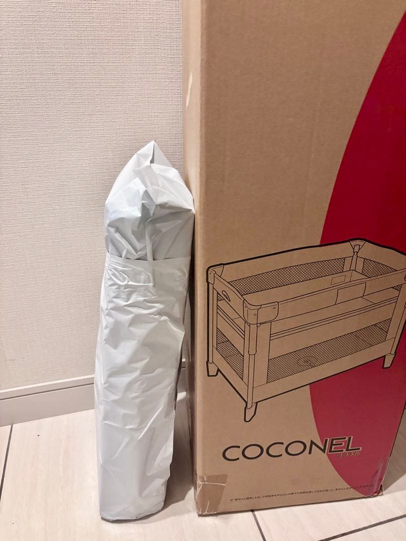 Aprica ココネルエアーab ベビーベッド