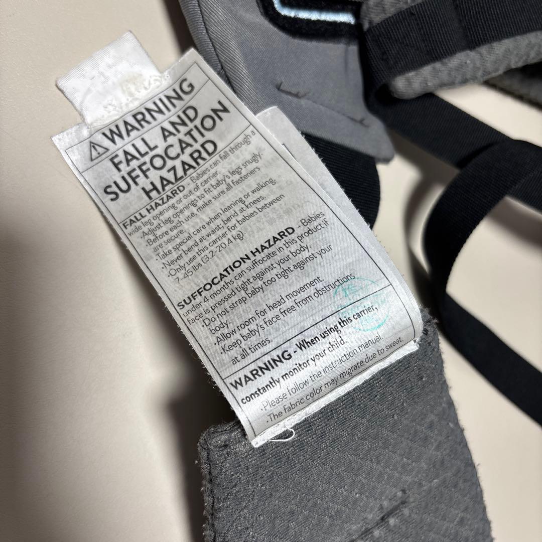 おまけ付★エルゴベビー OMNIブリーズ 抱っこひも グレー