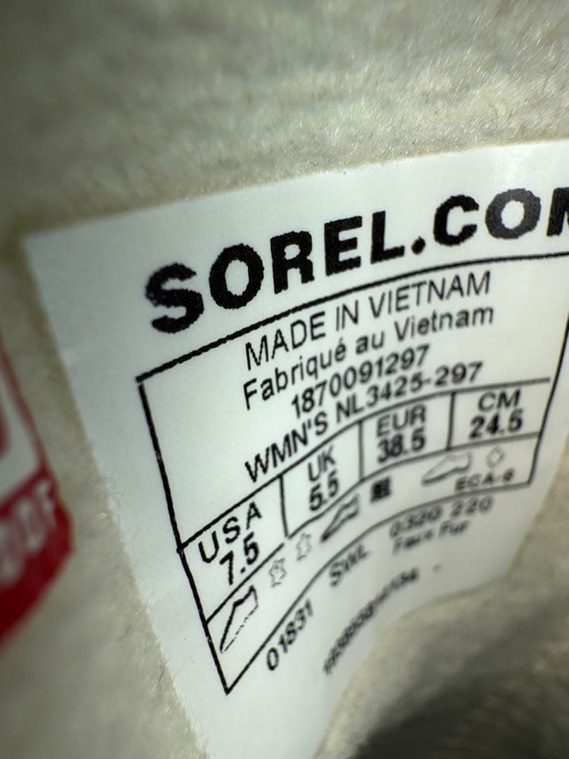 ソレル　ブーツ　24.5