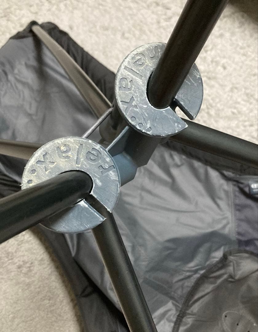 【美品】eno イーノ(イノー)ラウンジャーDLチェアー