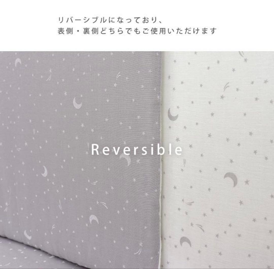 そいねーる ミニベビーベッド　ナチュラル 大和屋 &ベッドガード