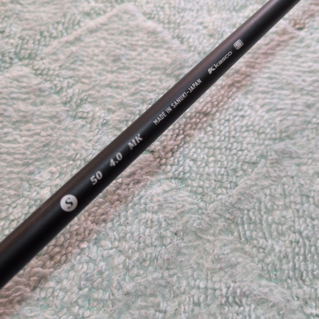 キャスコ UFO フェアウェイウッド