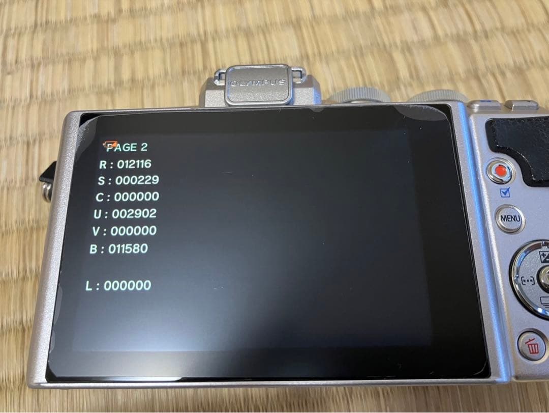 KRGMOLYMPUS PEN Lite E-PL7ボディシルバーレンズ無