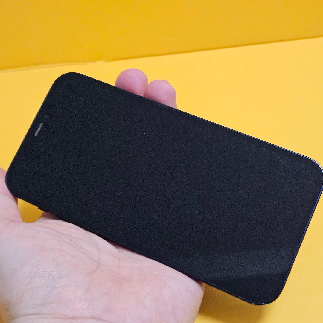 iPhone 12 256GB｜24時間以内発送#191