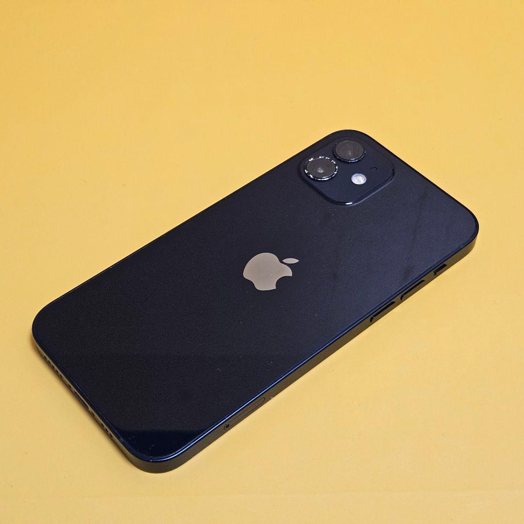 iPhone 12 256GB｜24時間以内発送#191