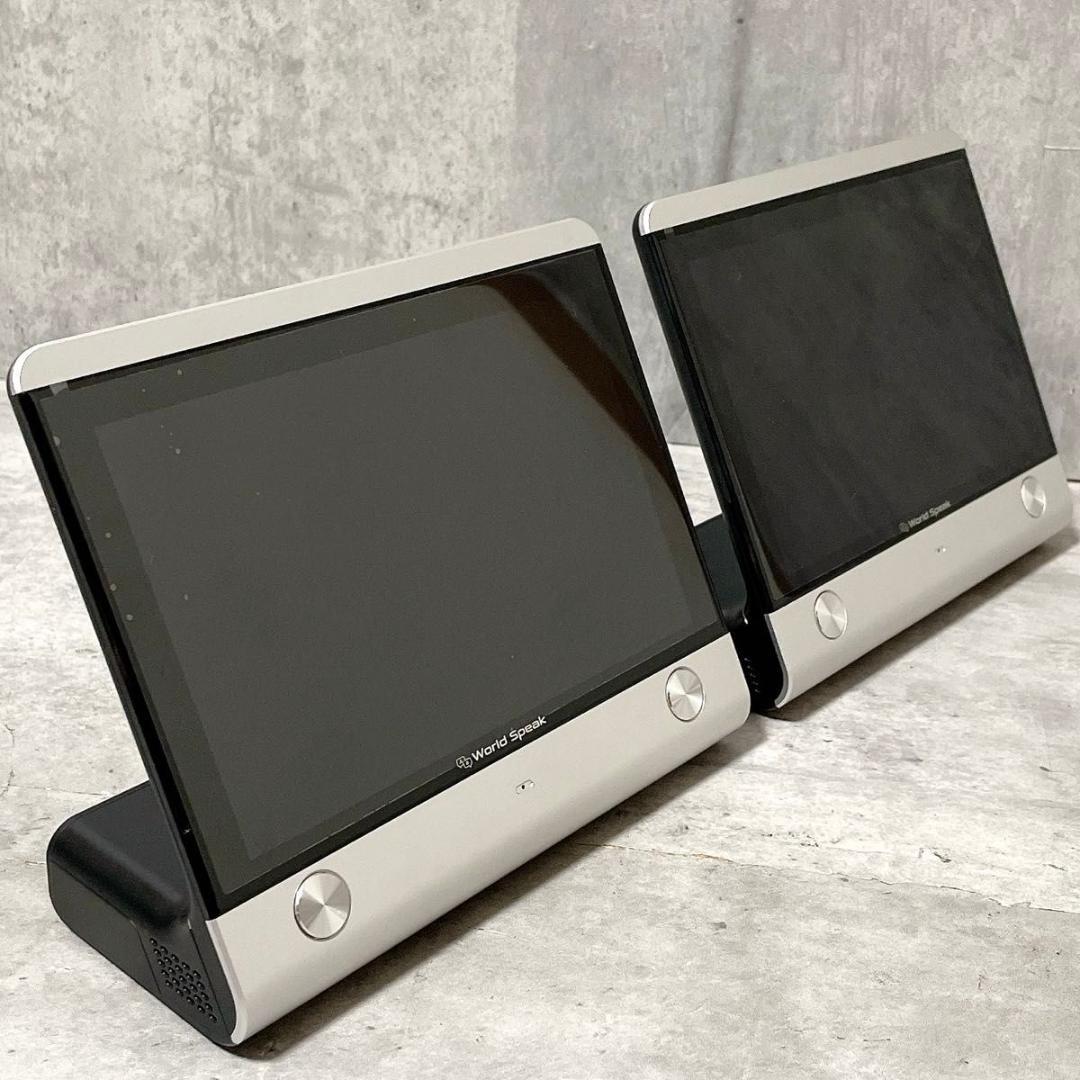 キングジム 据置型翻訳機 ワールドスピーク HYK150 112ヵ国語対応 美品