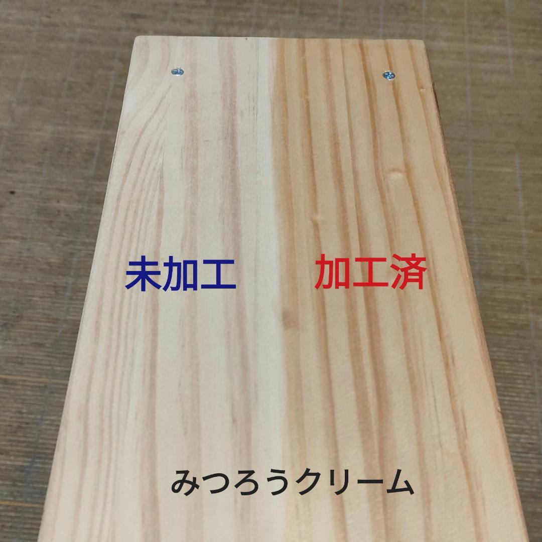 ゴルフクラブスタンド13本＋7本【完成品お届け】塗装＆フェルト付