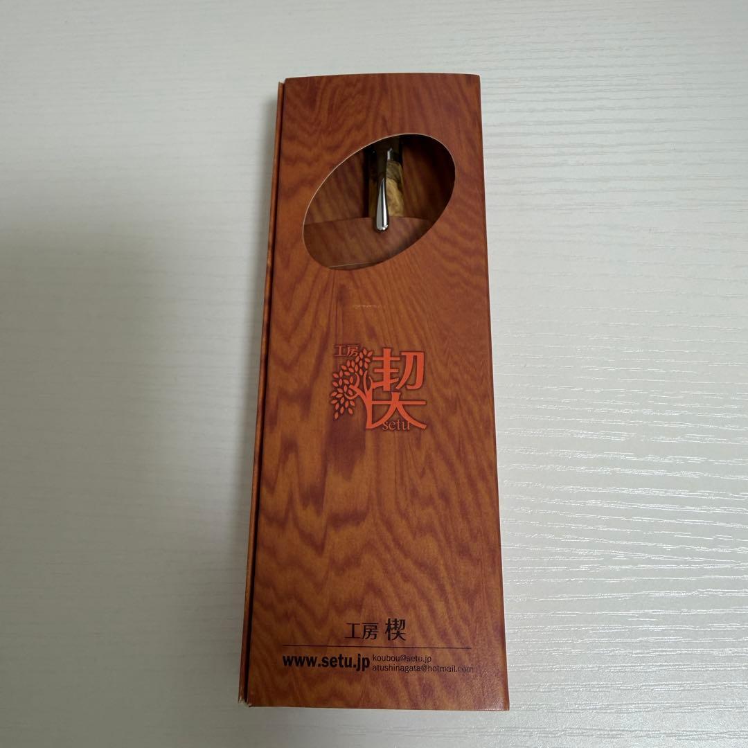 【新品未使用】工房楔 ルーチェペン（ボールペン）花梨紅白（こぶ杢）