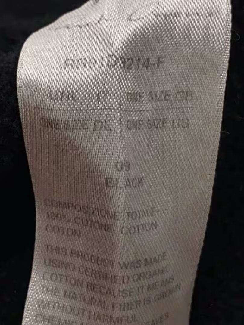 【迅速配送可能】Rick Owens SHROUD SWEAT