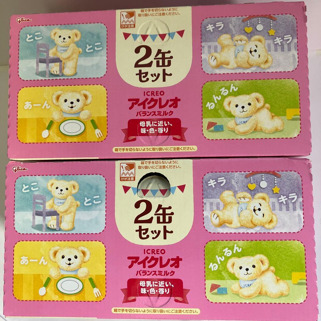 グリコ　アイクレオ　バランスミルク　０ヶ月から　800g × 2缶セットを2箱