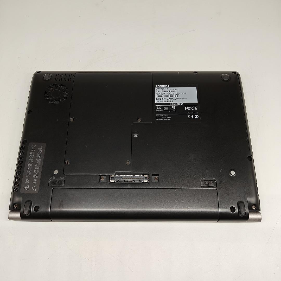 【東芝】R83 爆速i7 新品SSD256GB 16GB ブラック ノートPC