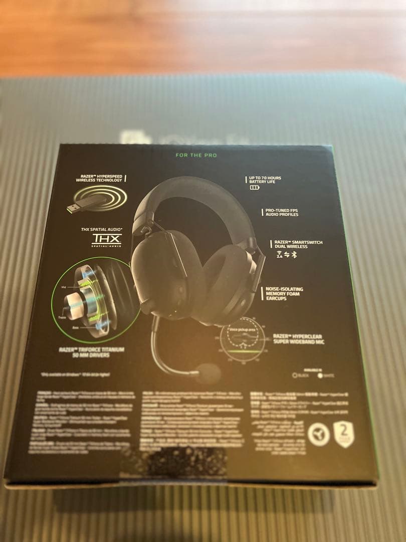 レイザー　ブラックシャークv2proアップグレードモデル