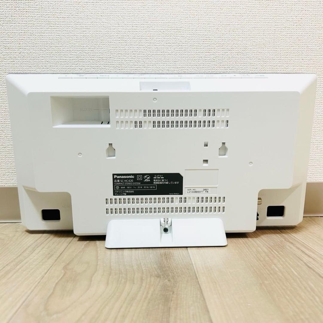 パナソニック SC-HC420-S コンパクトステレオ Bluetooth CD
