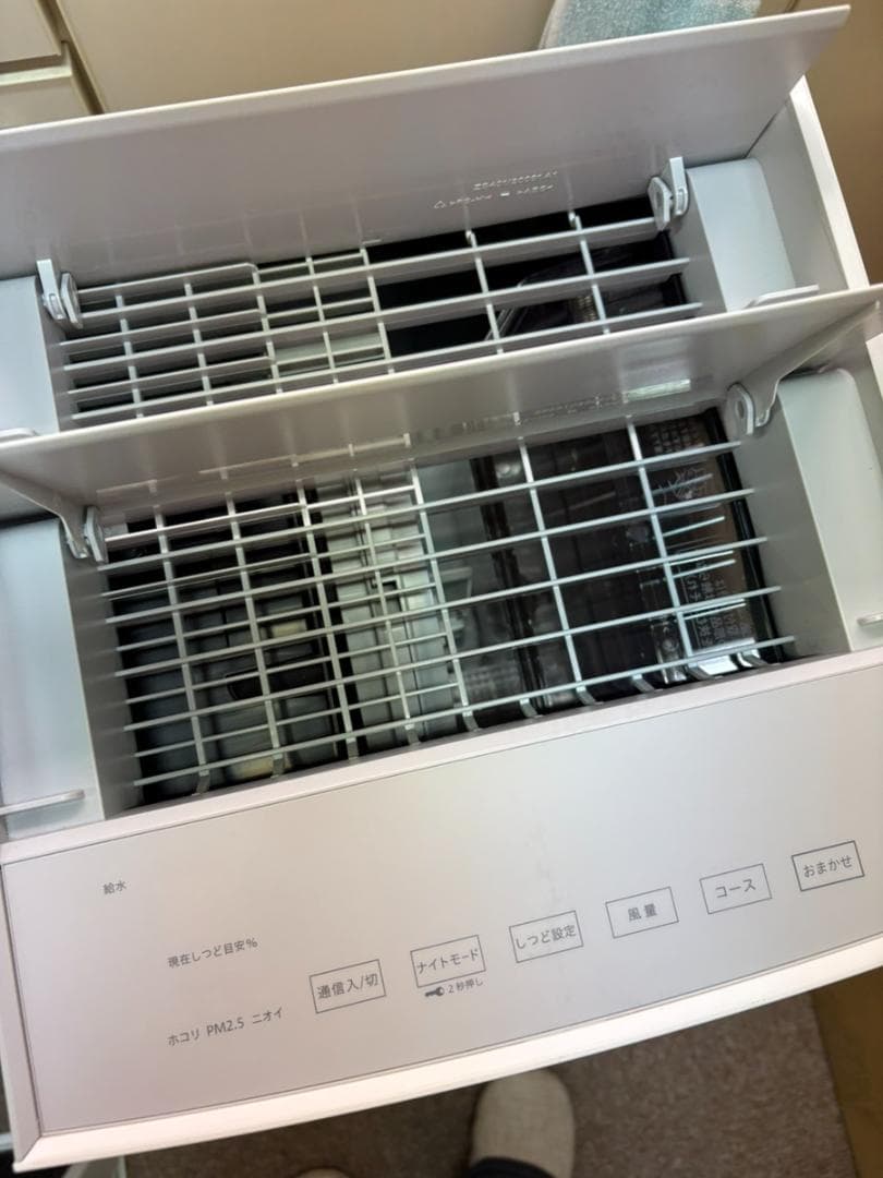 ダイキン 空気清浄機 MCK70YE9-W ホワイト 2022年製