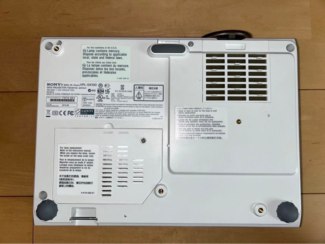 ゆうと　SONY データプロジェクター VPL-DX100