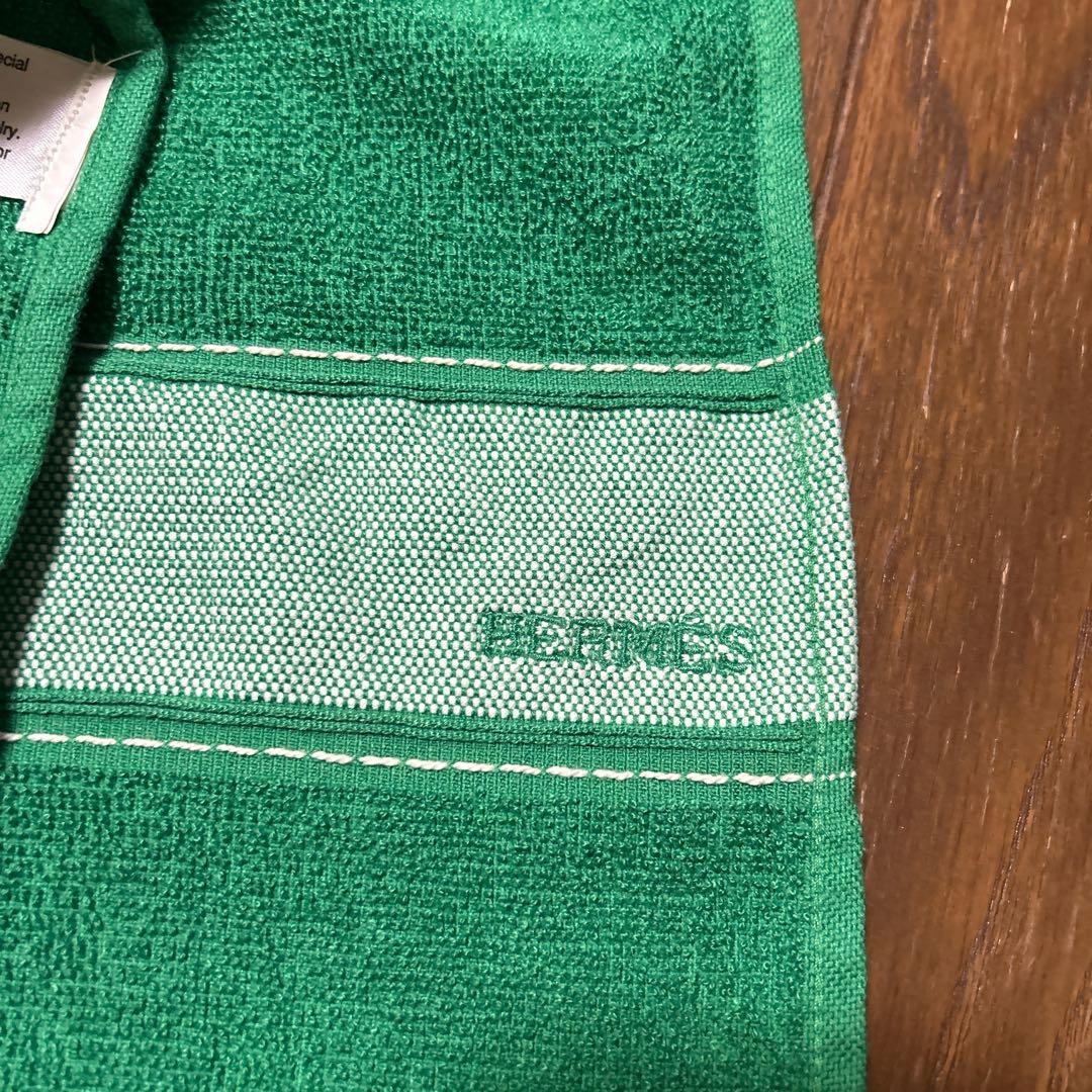 レア HERMES エルメス タオル グリーン バスタオル マット ビーチタオル