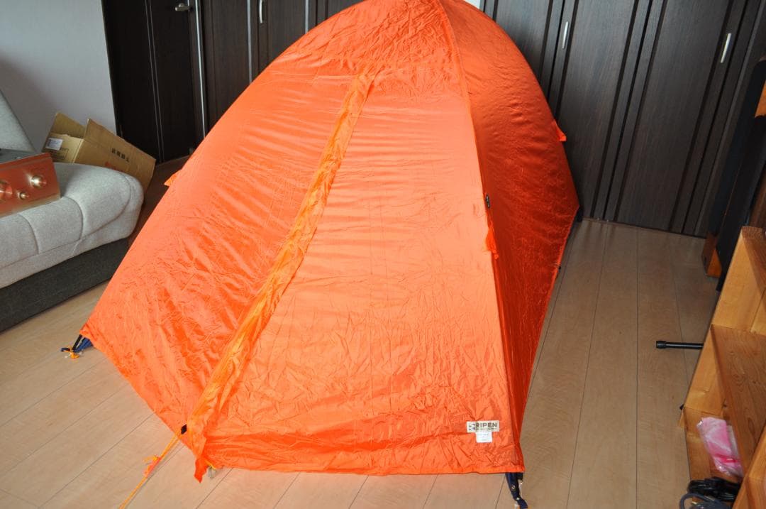 アライテント　エアライズ　2