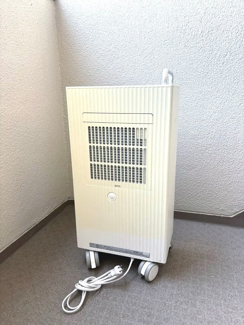 2023年製 cado ROOT 7100 除湿機 カドー