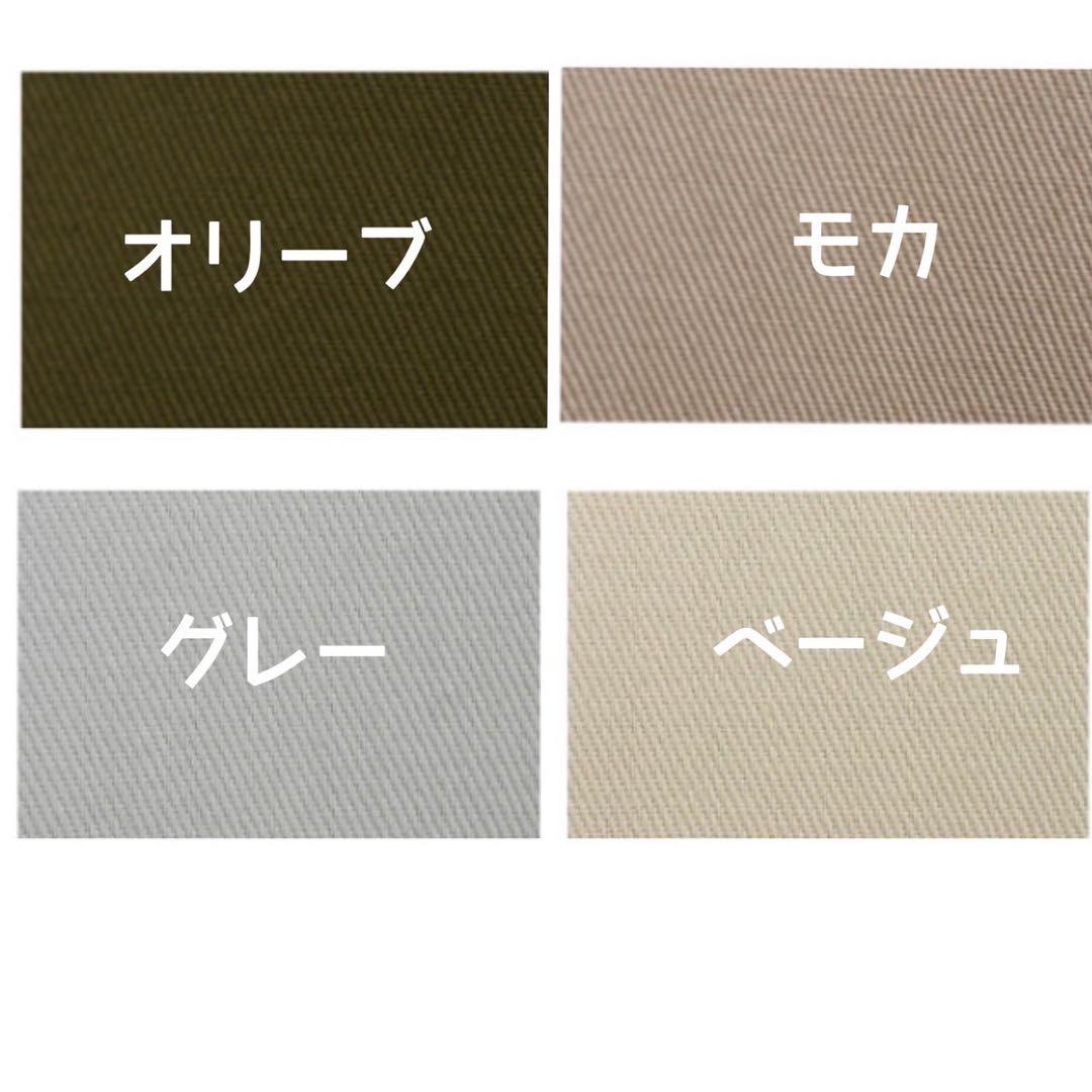 ラックソット用シートカバー 選べるカラー 綿100% スノーピーク ハンドメイド