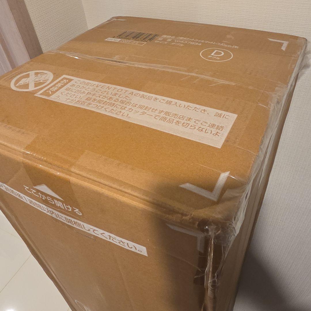 VENTOTA マットレス シングル 2層ポケットコイル 140cm