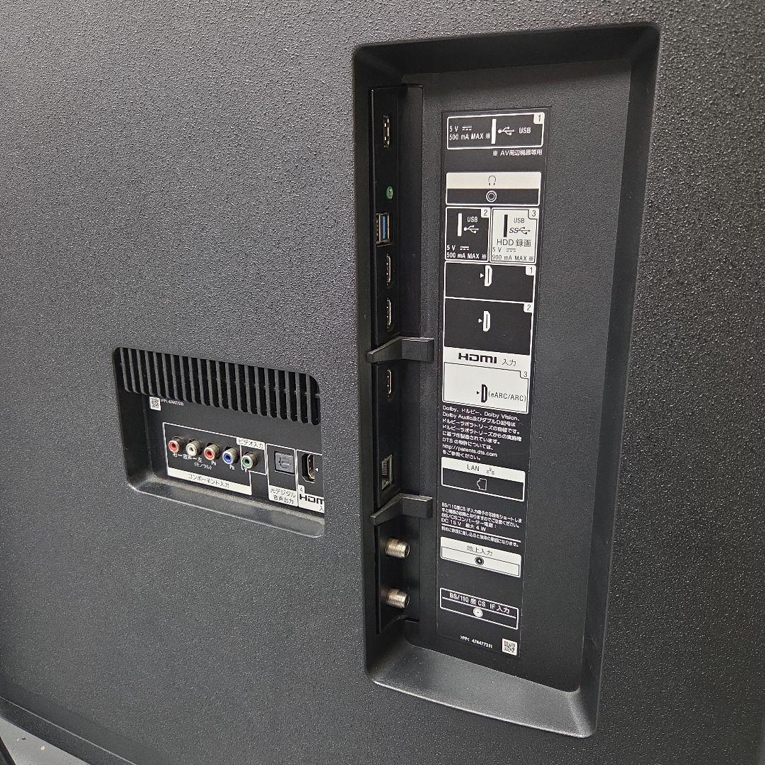 SONY　65インチ　液晶テレビ　KJ-65X8550G 4K Android