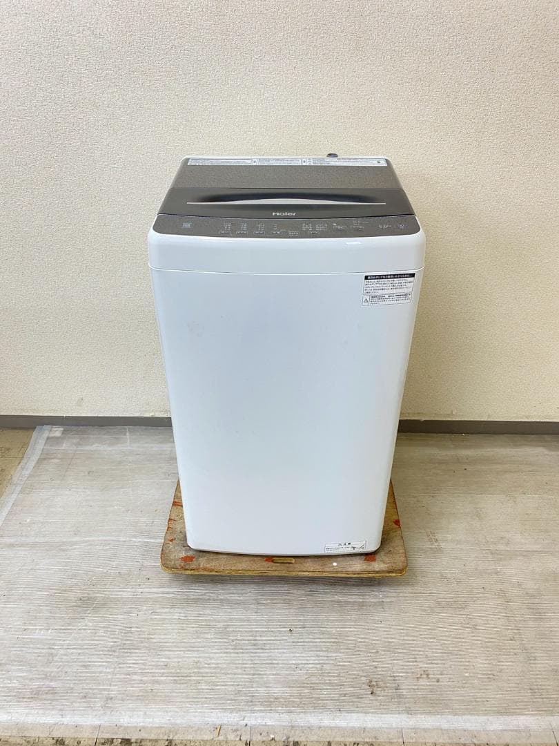 冷蔵庫 洗濯機 家電セット 一人暮らし 東京 神奈川 千葉 埼玉 F11a