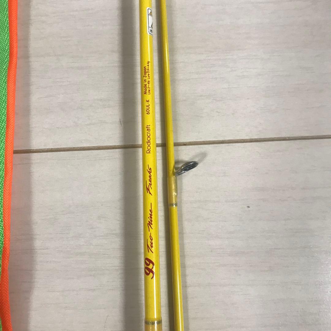 ロデオクラフト　99 ツーナインフリークス　60ULーK