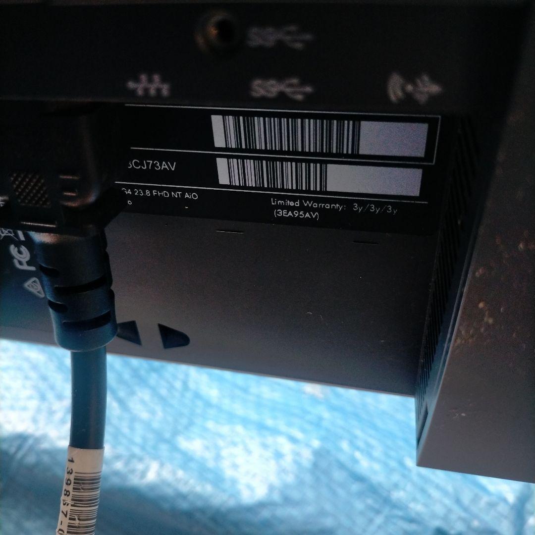 送料無料　HP EliteOne 800 G4 All-in-One パソコン