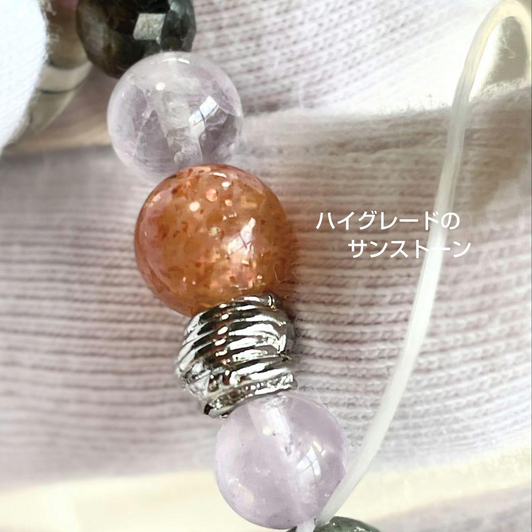 ありガト様 ご確認用専用ページ