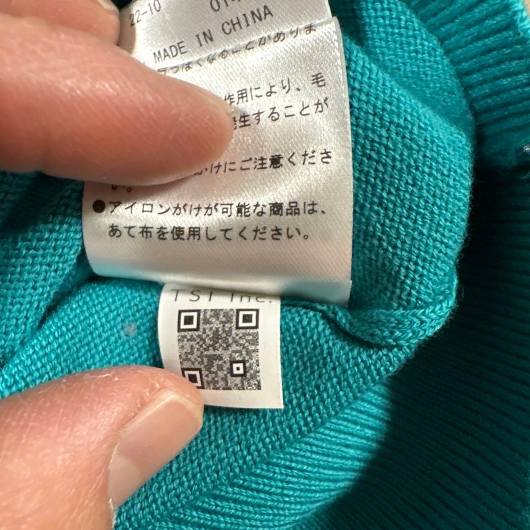 PEARLY GATES ターコイズ セーター サイズ6