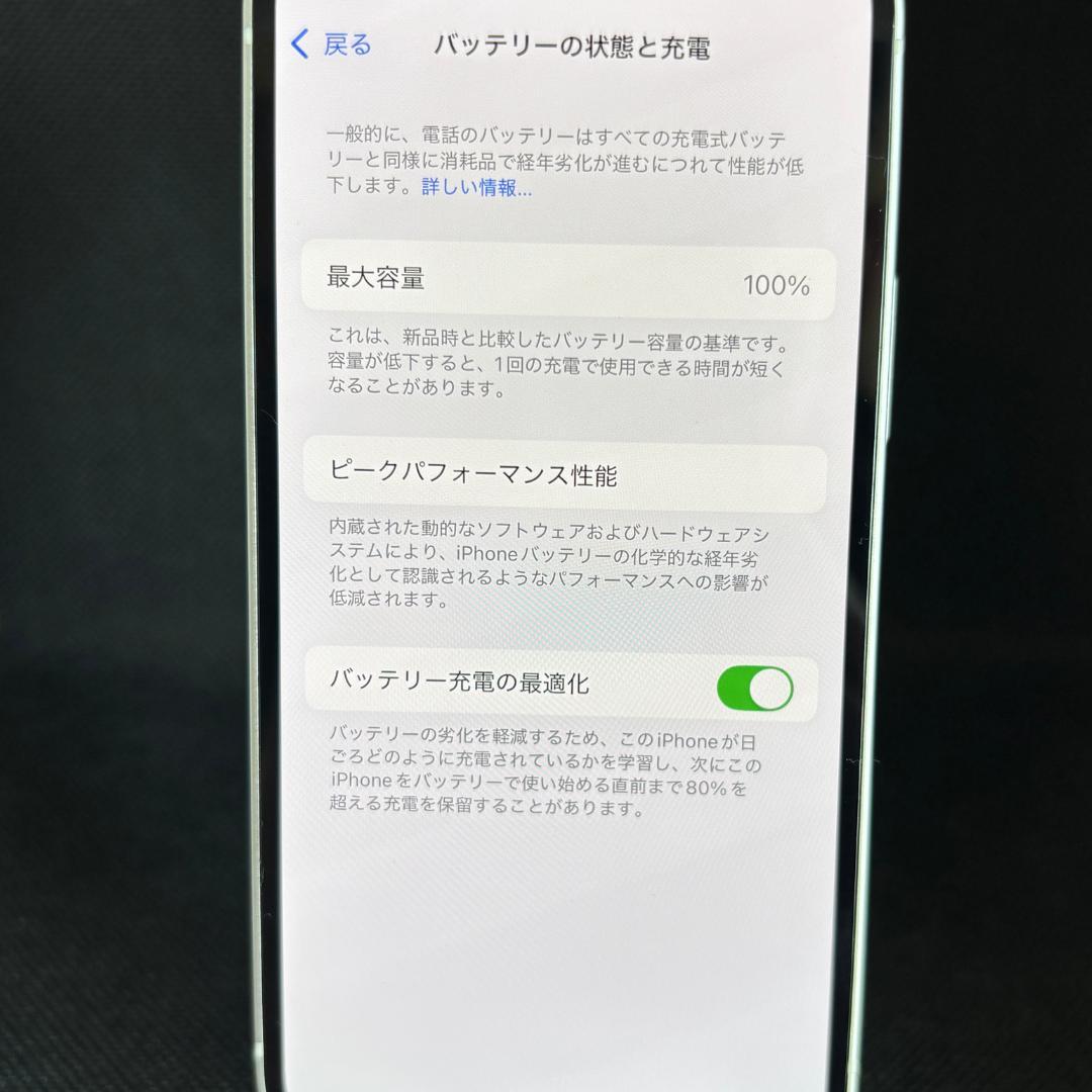 iPhone 12 mini ホワイト 64GB 新品バッテリー　液晶漏れ有り
