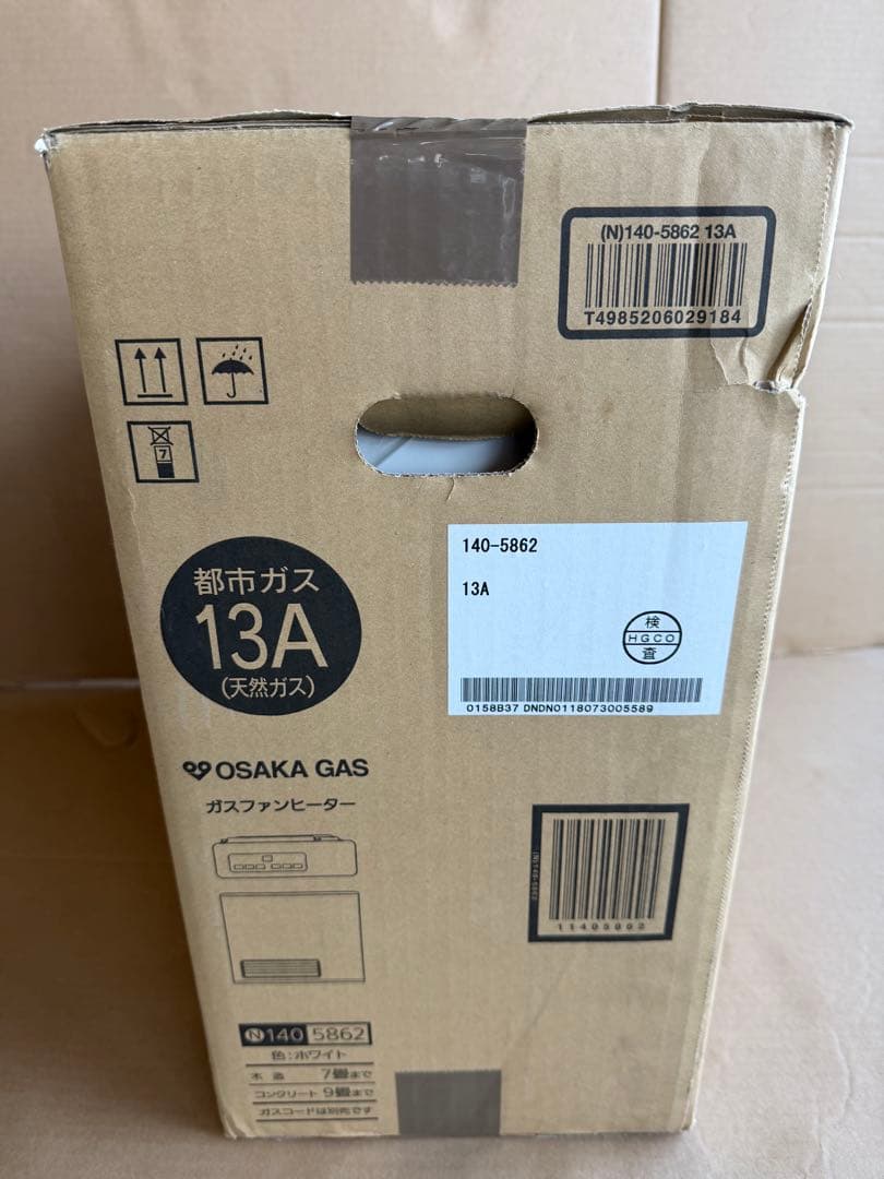 OSAKA GAS ガスファンヒーター 140-5862