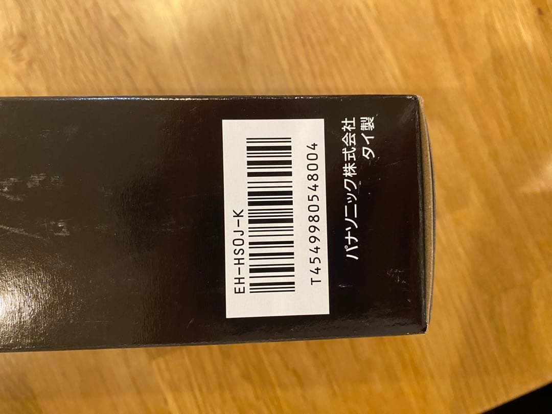 Panasonic アイロンナノケア【EH-HS0J-K】