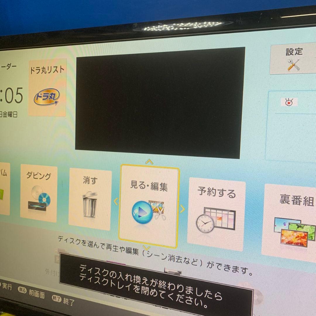 K985 SHARP AQUOS ブルーレイディスクレコーダー BD-NW500